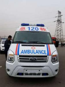 盐山县跨省长途